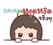 846143287