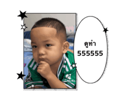 846145084