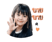 846145276