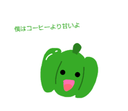 846145557