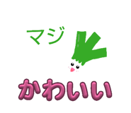 846145558