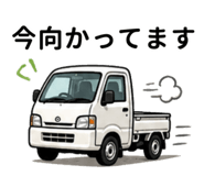846145671