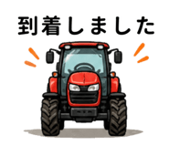 846145672