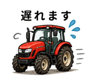846145673