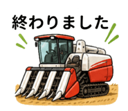 846145675