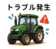 846145678