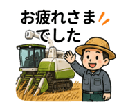 846145680