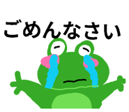 846145859