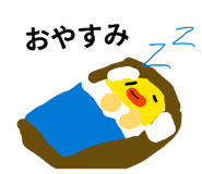 846145860