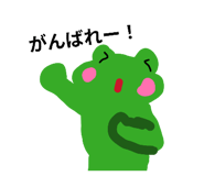 846145863
