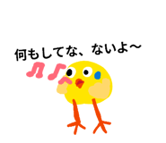 846145868