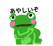 846145869