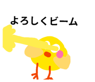846145872