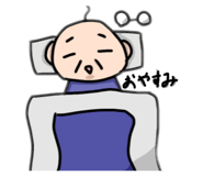846146062