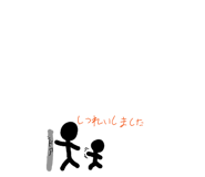 846146106