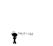 846146107