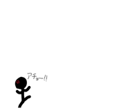 846146118