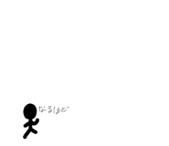 846146124