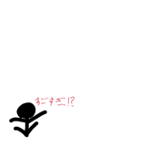 846146127