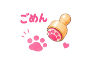 846146391