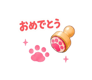 846146395