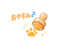 846146412