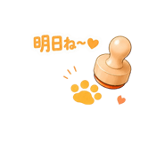 846146413