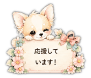 846146418