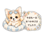 846146423