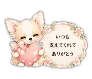 846146426