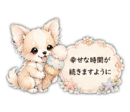 846146433