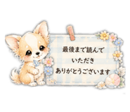 846146438