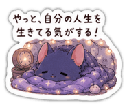 846146501