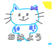 846146593