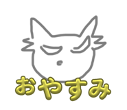 846146594