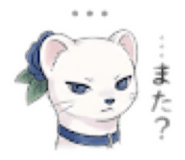 846146855