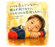846146957