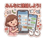 846147163