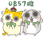 846147190