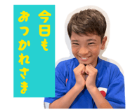 846147257