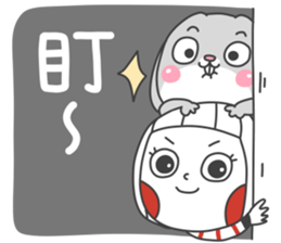 846147309