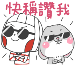 846147321