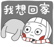 846147338