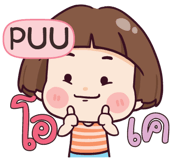 846149515