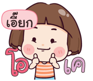 846149555