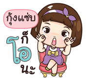 846149911