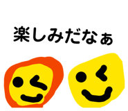 846155923
