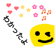 846155925