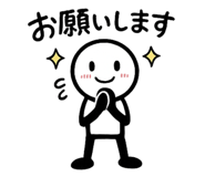 846156245