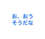 846156257